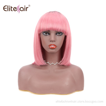 Hot pink Bob Wig with Bangs Straight Human Hair Non Lace Brazilian Virgin Hair Short Wigs For Black Women Full Machine Made Wigs